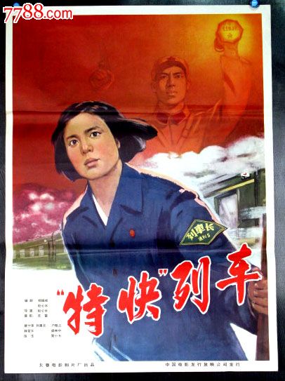 厄尔汉学院学位证办理