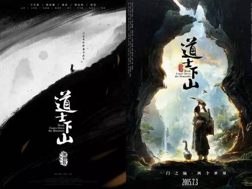 仿制假日本琉球大學学位证